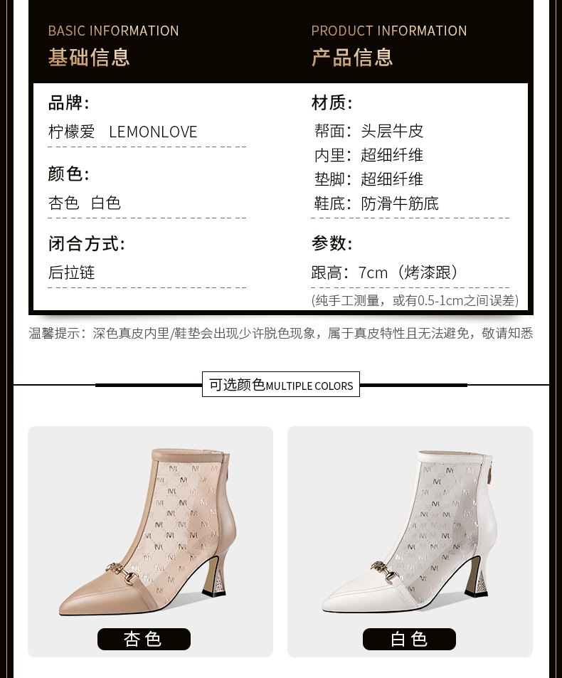 C9178 3130K GIÀY CAO GÓT NỮ LEMREFL SEXY GỢI CẢM SEXY MŨI NHỌN GÓT NHỌN MÙA HÈ GIÀY DÉP NỮ DA BÒ G06 SẢN PHẨM MỚI