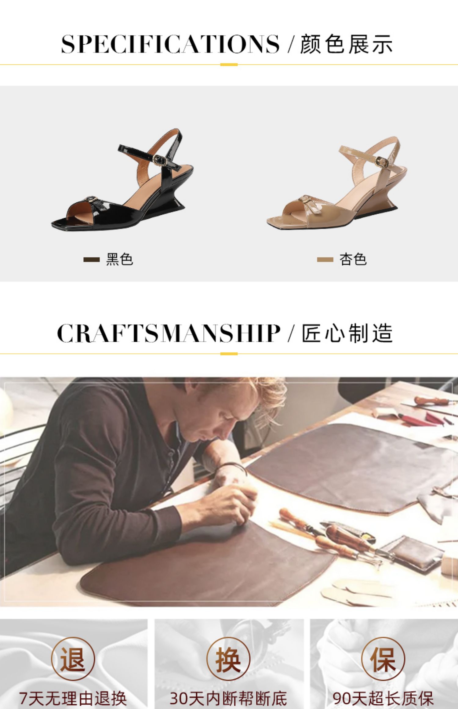 C9085 2760K GIÀY CAO GÓT NỮ LEMREFL MÙA HÈ ĐẾ XUỒNG MIỆNG CÁ GIÀY DÉP NỮ DA BÒ G06 SẢN PHẨM MỚI
