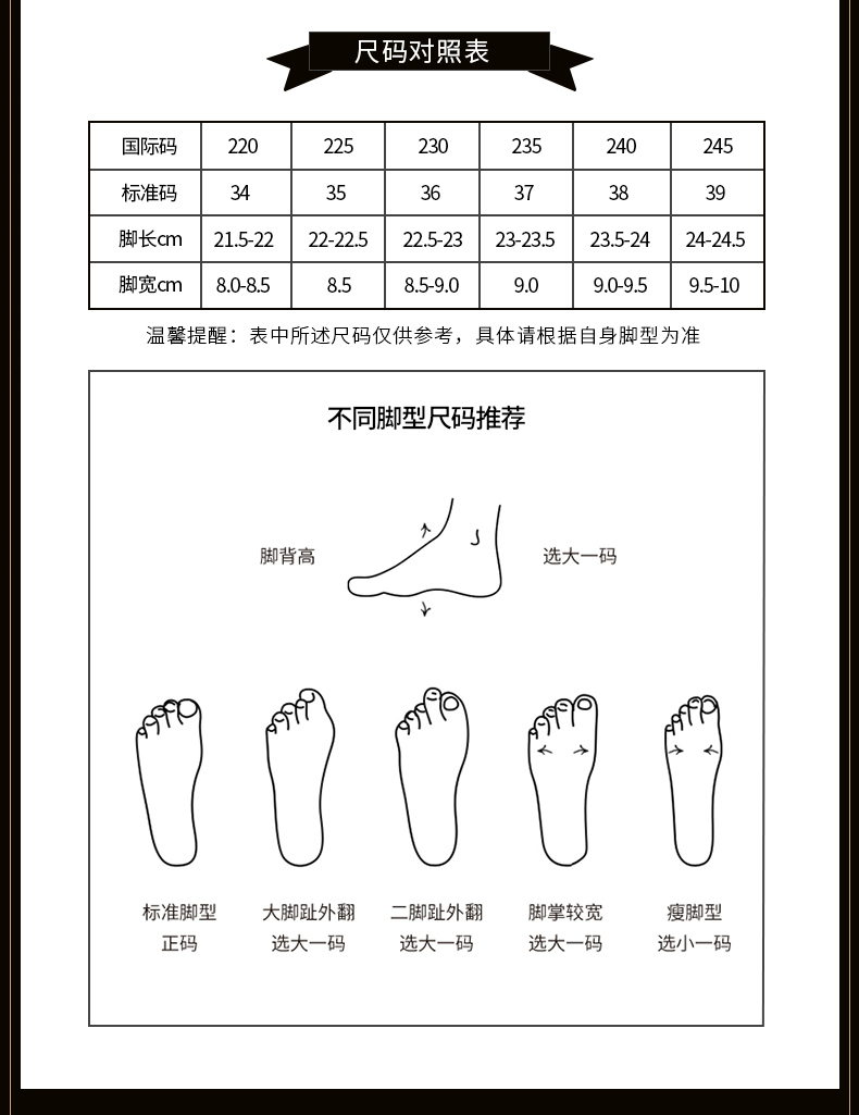 C9199 3140K GIÀY CAO GÓT NỮ LEMREFL GẮN ĐÁ MŨI NHỌN GÓT NHỌN HỌA TIẾT HOA GIÀY DÉP NỮ DA BÒ G06 SẢN PHẨM MỚI