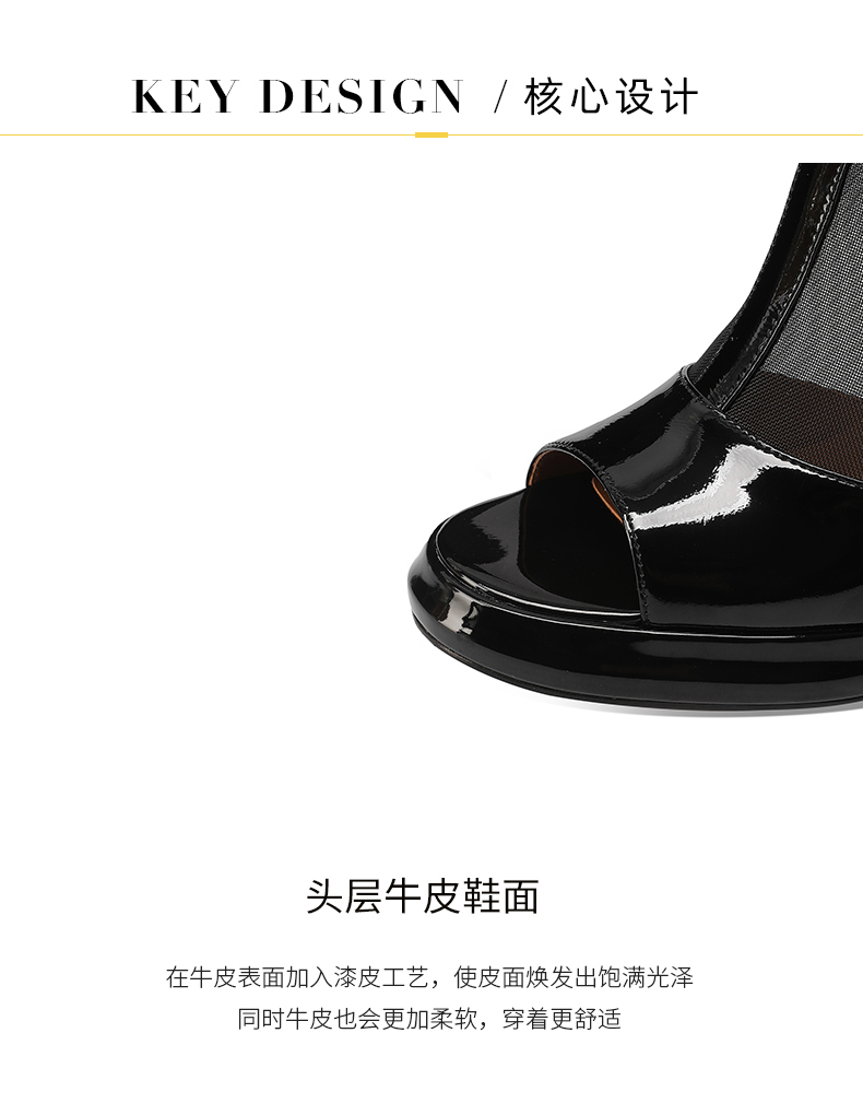 C9039 3100K GIÀY CAO GÓT NỮ LEMREFL LƯỚI MỎNG CHỐNG NƯỚC MÙA HÈ MIỆNG CÁ GIÀY DÉP NỮ DA BÒ G06 SẢN PHẨM MỚI