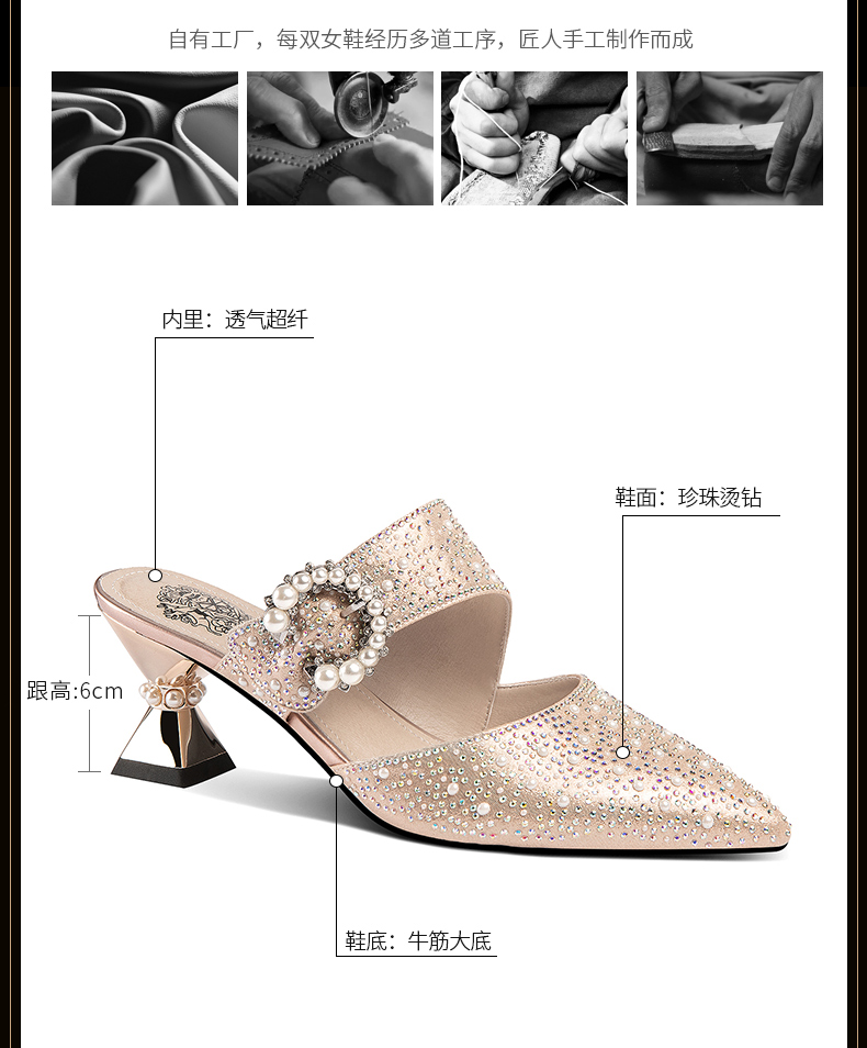 C9150 3030K GIÀY CAO GÓT NỮ LEMREFL BIG SIZE NGOẠI CỠ GẮN ĐÁ GÓT VUÔNG MÙA HÈ GIÀY DÉP NỮ G06 SẢN PHẨM MỚI