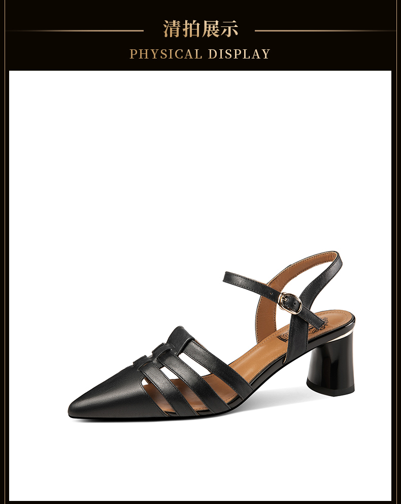 C9131 2950K GIÀY DÉP SANDAL NỮ LEMREFL MŨI NHỌN GÓT VUÔNG MÙA HÈ PHỤC CỔ CỔ ĐIỂN GIÀY DÉP NỮ DA BÒ G06 SẢN PHẨM MỚI