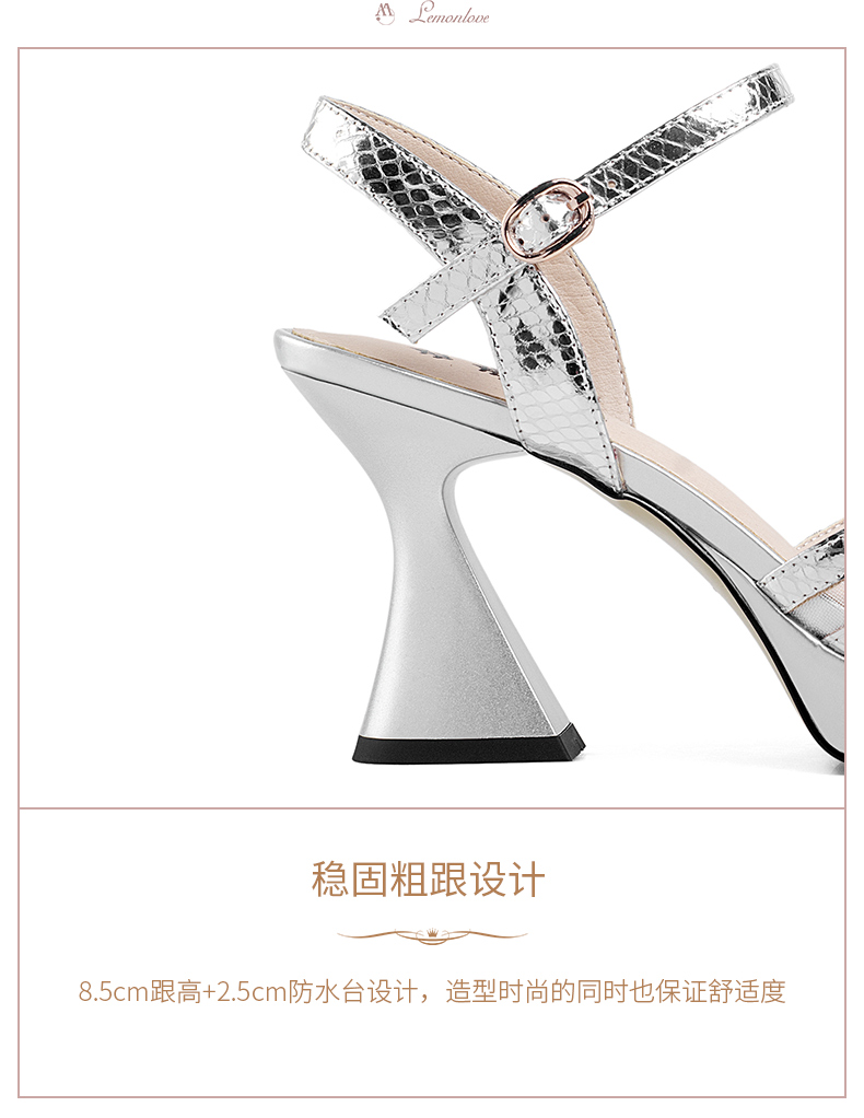C9036 2660K GIÀY CAO GÓT NỮ LEMREFL LƯỚI MỎNG GÓT VUÔNG MÙA HÈ MIỆNG CÁ GIÀY DÉP NỮ DA BÒ G06 SẢN PHẨM MỚI