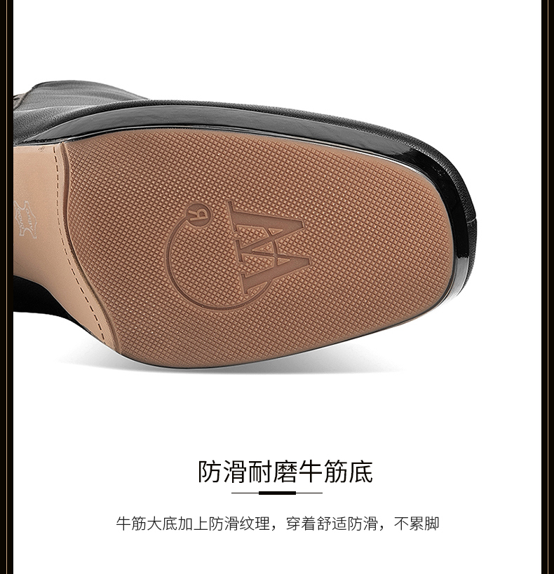 C9205 3680K BOOT CỔ THẤP NỮ LEMREFL GÓT VUÔNG GIÀY DÉP NỮ DA BÒ G06 SẢN PHẨM MỚI