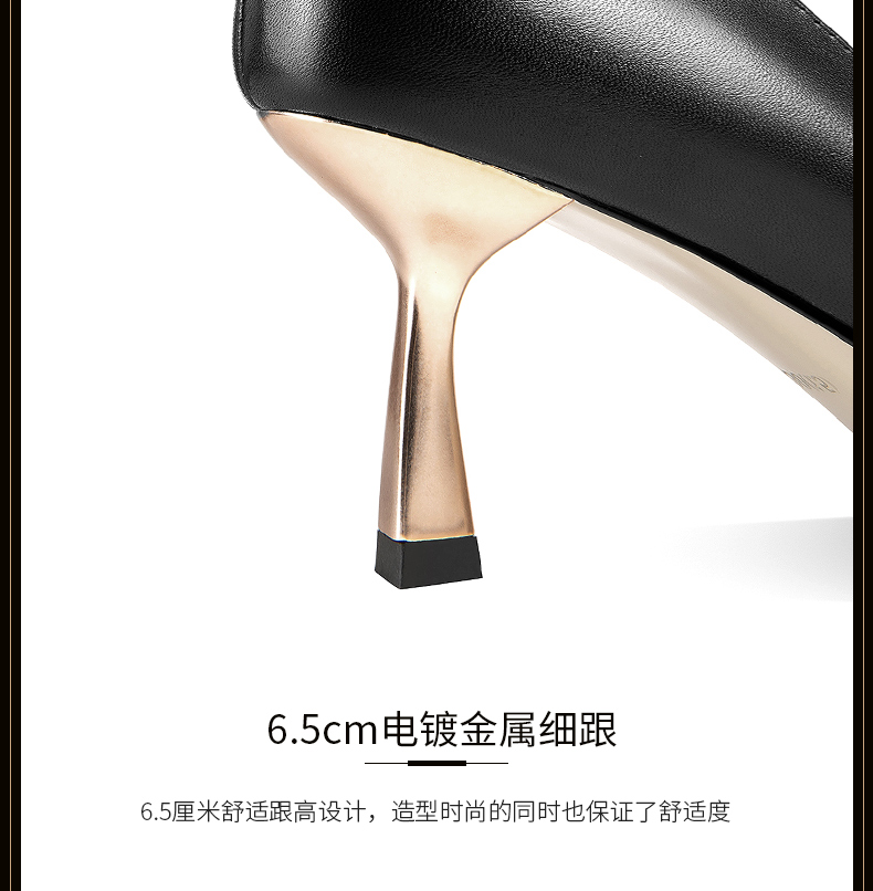 C9185 3030K GIÀY CAO GÓT NỮ LEMREFL MŨI NHỌN GÓT NHỌN GIÀY DÉP NỮ DA BÒ G06 SẢN PHẨM MỚI