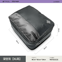 Номер Space Grey-XL/41L [одиночная установка]