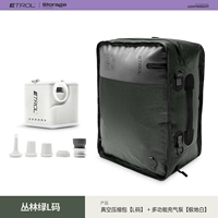 Номер Jungle Green-L/21L [одиночная установка] + надувной насос