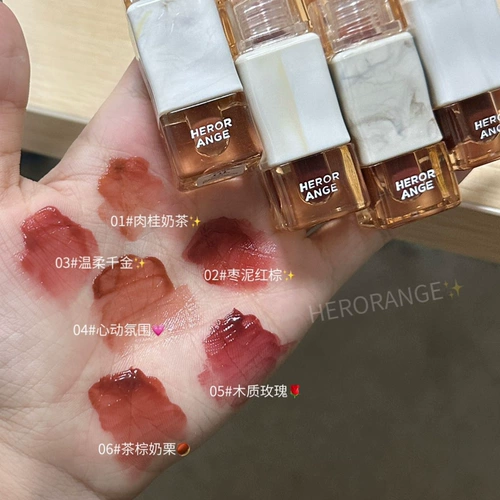 Демисезонная питательная нюдовая помада, зеркальный эффект, не выцветает