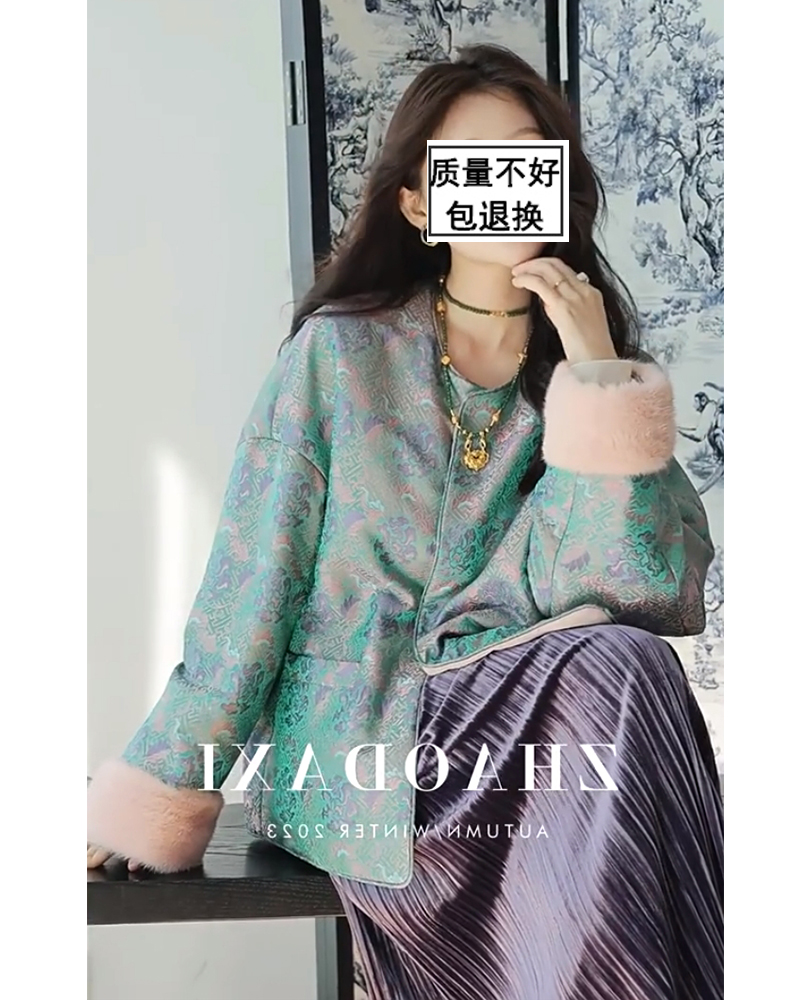 Great Joy Homemade | High-end Line: Ruyi Song Jinnon's National Breeze Jacket | 23 New double-sided double-wearing jacket-Taobao