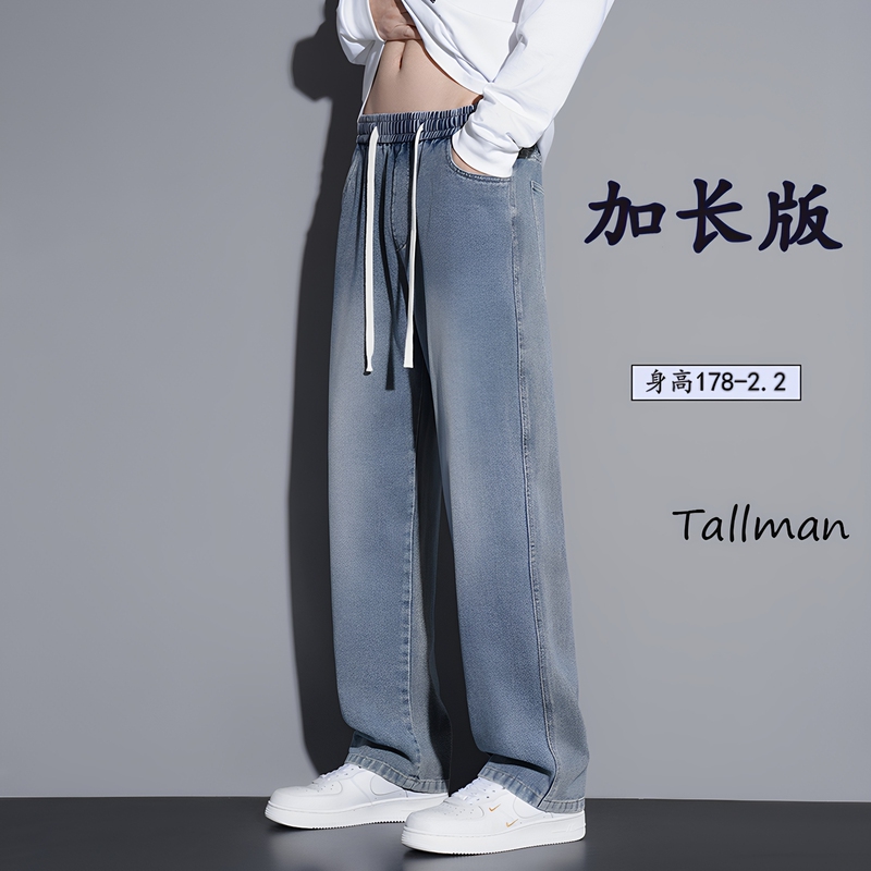 Men's Extra-Long Jeans for Autumn and Winter, Fleece-Lined and Thickened, for Tall Men (190cm), American High Street Retro Wide-Leg Straight Casual Pants Men's Extra-Long Jeans for Autumn and Winter, Fleece-Lined and Thickened, for Tall Men (190cm), American High Street Retro Wide-Leg Straight Casual Pants