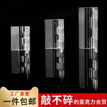 Small cover sheet folding cabinet door box cover thickened acrylic hinge fold-leaf accessory door cabinet handle mini