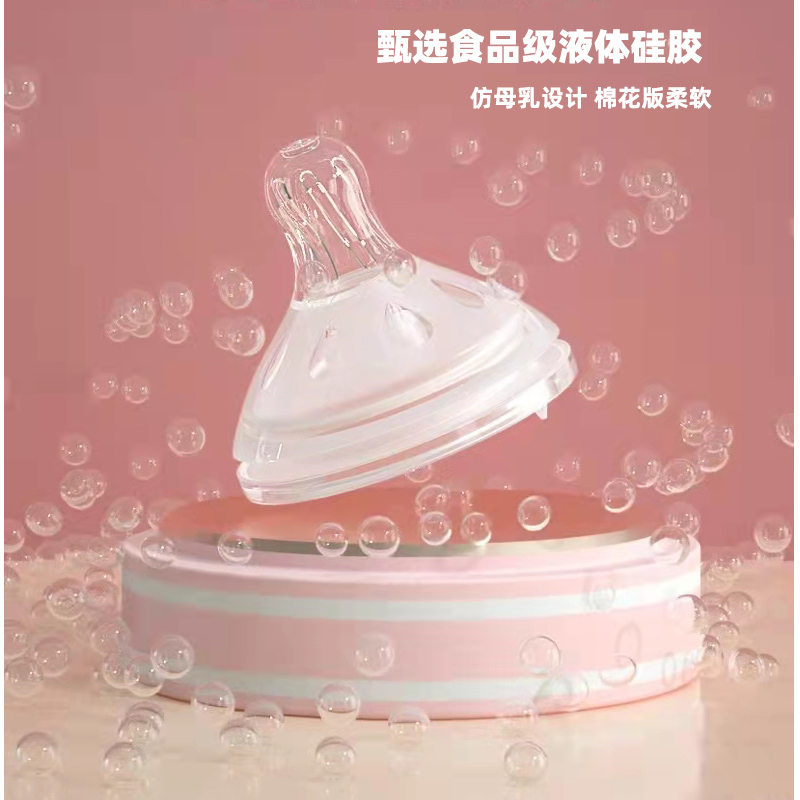 Nomom Breastmilk Solid silicone Silicone Wide Aperture Pacifier Newborn Baby Round Hole Cross Hole With Straw Pacifier-Taobao