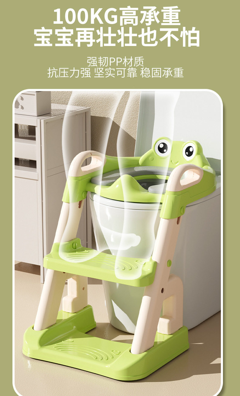 Детский туалет рамка 楼梯式儿童马桶坐便器男孩女孩宝宝阶梯折叠架垫盖坐便圈小孩家用