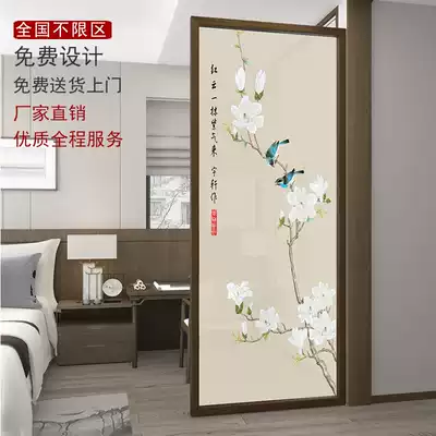 Screen partition living room entrance barrier barrier modern simple Net red bedroom door toilet cover home seat screen