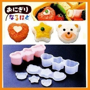 Starry Bear Raw Meal SEA Tweed Meal Mold Implements Sushi Die Starred Bear Sushi Material