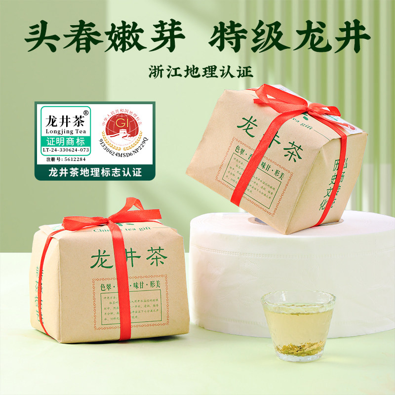 ���ڲ�����2025�²���ǰ�ؼ����������̲��㽭��𴺲趹��Ũ�������ݲ�Ҷ