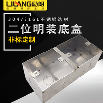 304 stainless steel two-position three-position concealed junction box switch box 86 type bottom box Triple double open double bottom box
