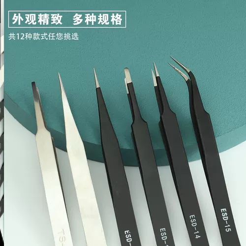 Выделенные инструменты для одежды заводской заводской ручной мулы для выпечки рука