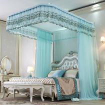 u type rail guide rails mosquito nets 1 8m bed double home three door open ground encryption thickened 1 5 m Princess wind