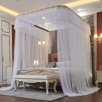 Huahun New Rail Mosquito Nets Home Encrypted Thickening U Type Rail Nets 1 5m1 8 m Bed Princess Wind Mosquito Nets