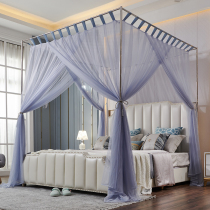 Huahun Mosquito Nets Home Brevity 1 5 Landing 1 2 Three Doors Open 2 m Encrypted Thickened 1 8 Bed Double Stents Tent