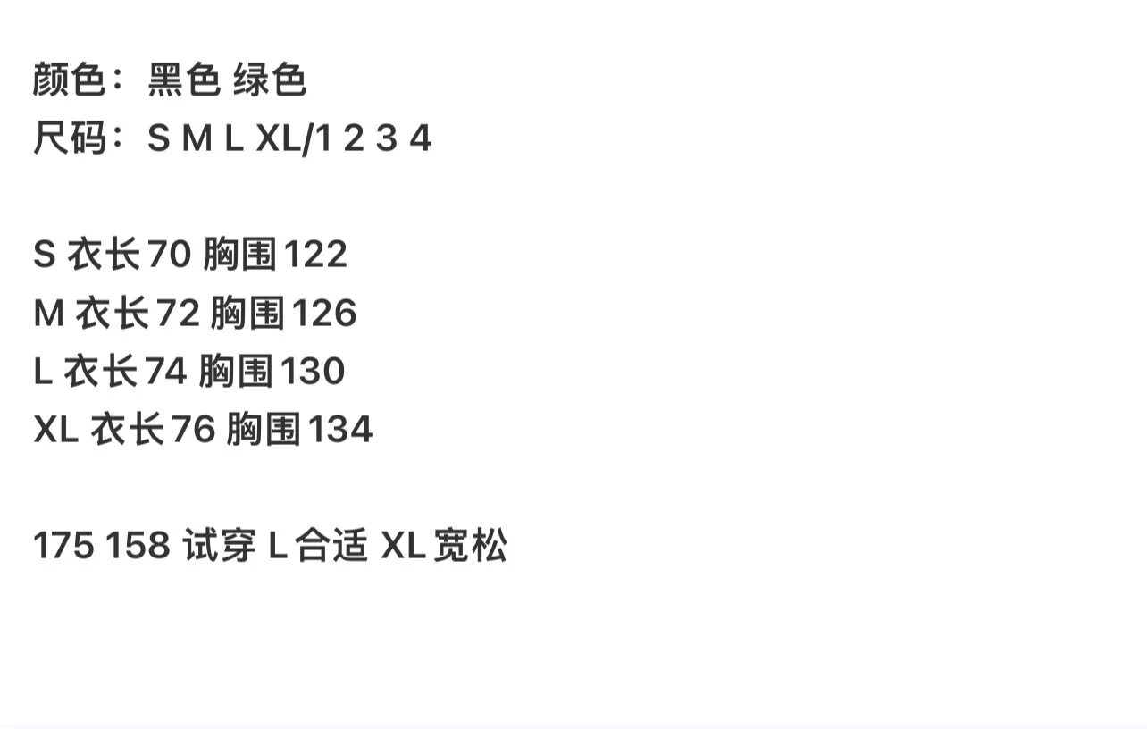 Wtapsxincom Hooded Jacket: Nyco Weather Fleece Design - Taobao product photo 6