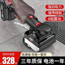 Tiling artifact high-power floor vibrator vibration vibrator wall tiles tile tiling machine tool tiles