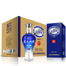 【中秋送礼】蓝色典藏52度白酒*6瓶
