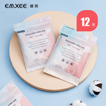(12 pieces) Manxi disposable toilet mat maternity confinement toilet paper thickened travel toilet seat paper