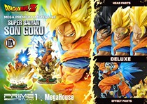 Supplement Prime 1 Studio MPMDBZ-01 25 inch Dragon Ball Z Sun Wukong DXS version