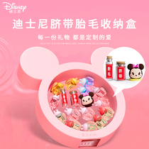 Umbilical cord collection box navel fetal hair souvenir newborn baby storage bottle baby baby production homemade