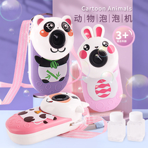 Bubble machine toy electric tremble with blow bubble camera Net Red Girl heart supplement liquid children automatic