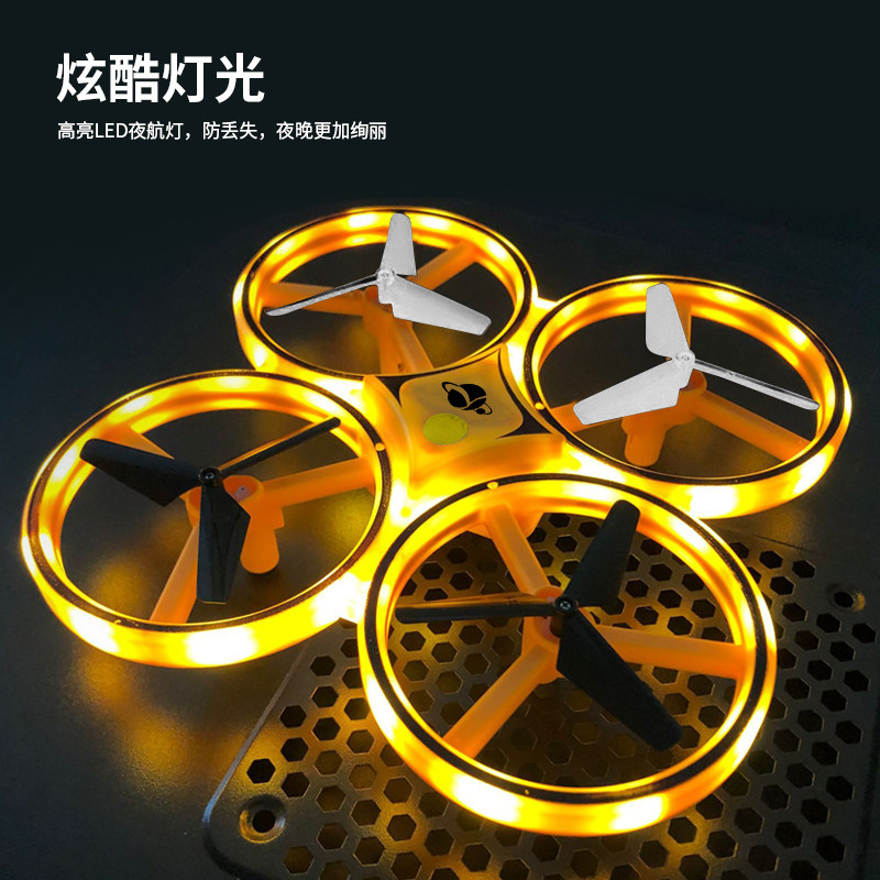 Four axis drone aerial aerial aerial high-definition pupil toy boy specialized remote control drone quad axis mode
