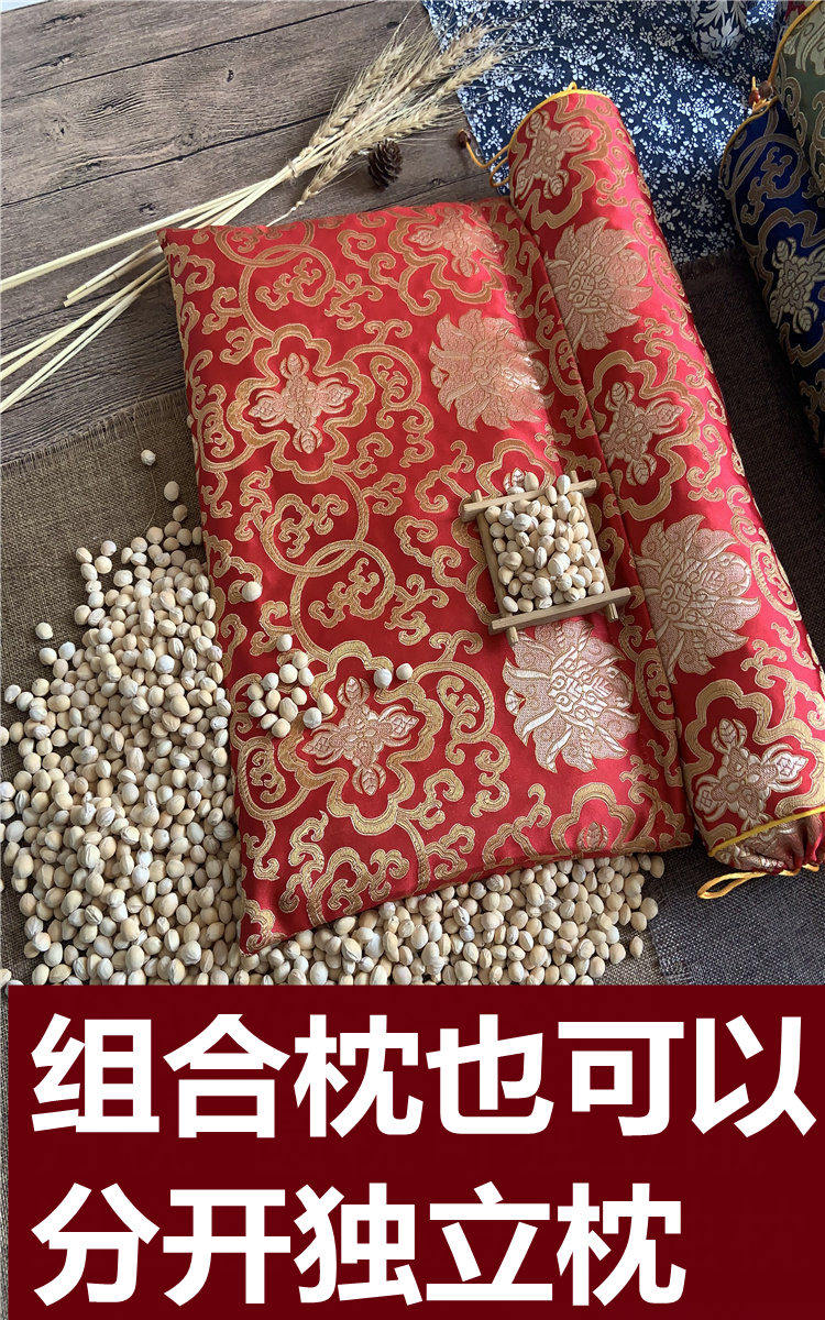 Подушка 颈椎枕专用樱桃核枕头护颈修复颗粒病牵引枕芯助睡眠睡觉疼痛硬医