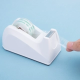 Лента, небольшие большие прозрачные канцтовары