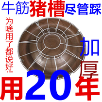 Pig feeding trough piglet piglet feeding feeding trough feeding pig pig farm equipment nursery pig beef tendon pig feeding trough