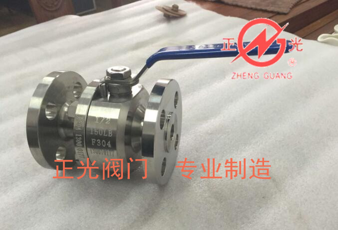 Zhengguang forged steel hard seal ball valve Q41Y-16C 420CA105 forging