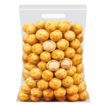 Noix de macadamia aromatisées à la moutarde jaune dœuf salé petit paquet de noix graines et noix grillées collations décontractées non frites 500g