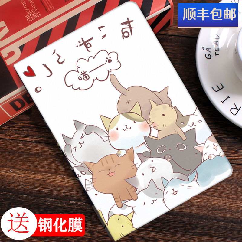 ipad10 2 protective sleeves 2019 new 10 2 inch flat 7th Love slapped 7 Cartoon Silicone Softshell Seventh Generation a2197 Computer All-bag Border Fall 7th Cute IP