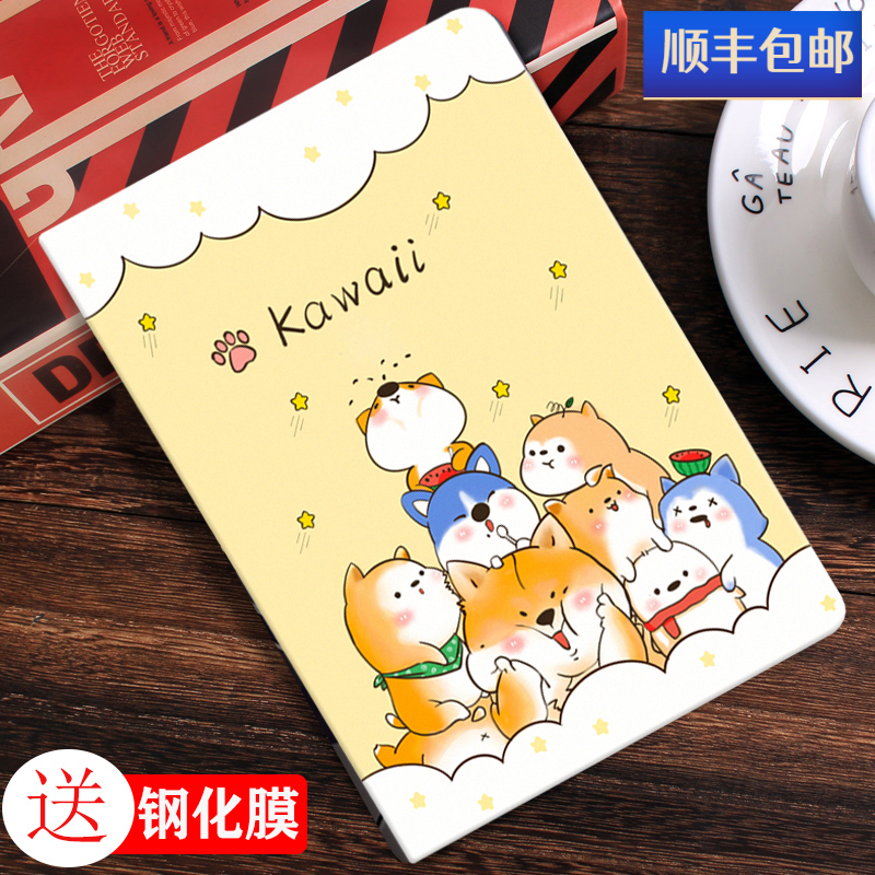 ipad sixth generation protective case tablet 2018 seventh generation 9 7 inch protective case 1566 fifth generation ipad6 love ipad6 cartoon air2 protective case IPA5