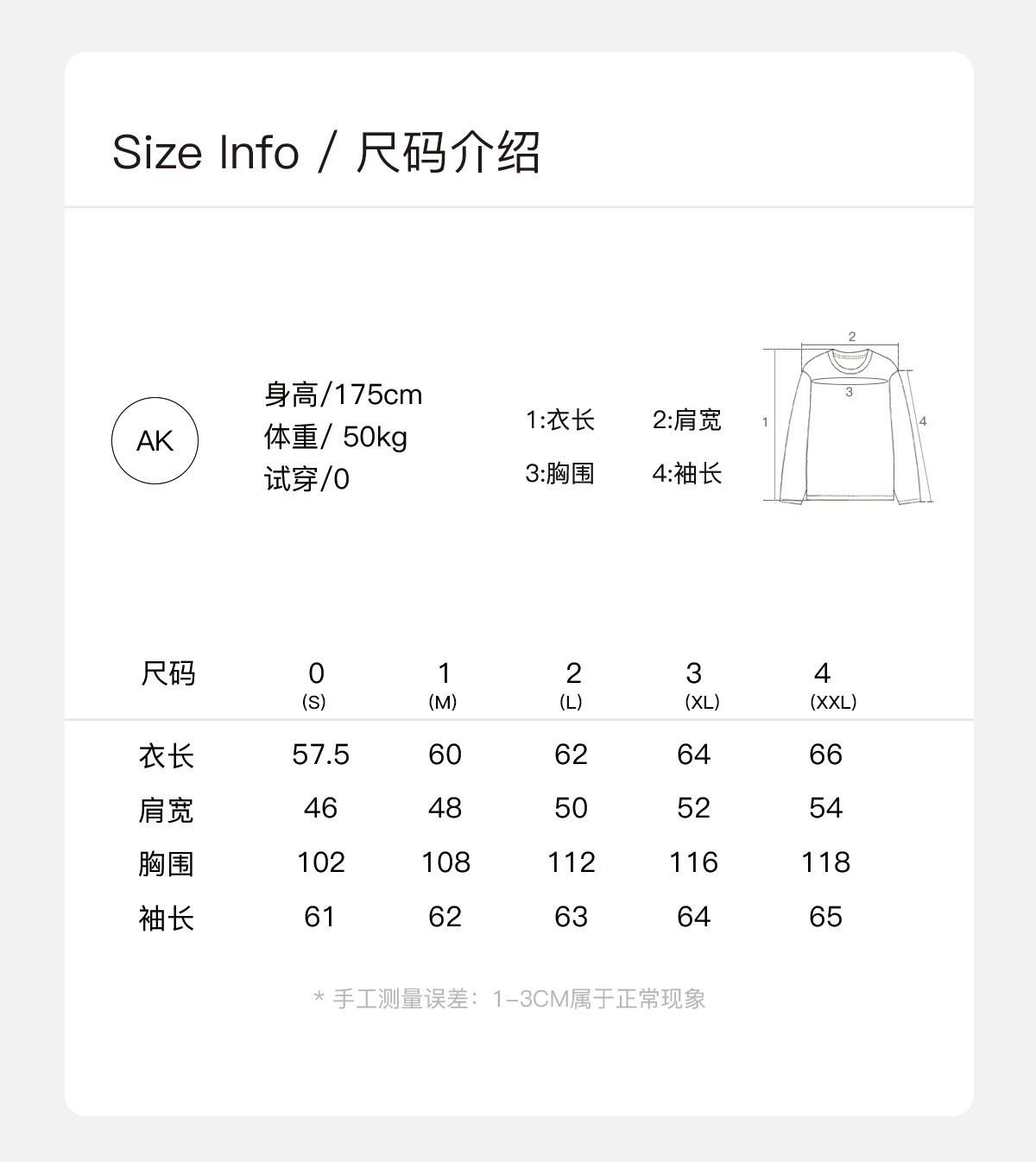 PLUS NO LOGO Striped Quick-Dry Cropped Long-Sleeve Tee