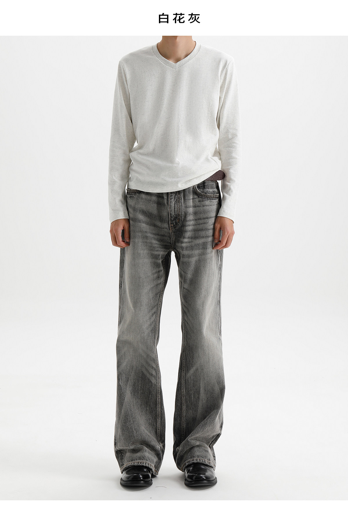 PLUS NO LOGO Linen-Feel V-Neck Slim-Fit Long Sleeve Tee