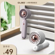 Handheld Small Mute Turbo Mini Fan Summer Carry-on USB Portable Charging Windy Force Desktop Electric Fan