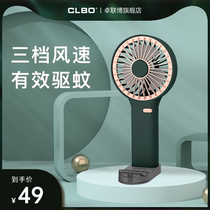 Mini handheld small fan with large wind portable USB charging ultra silent student dorm room desk surface sleeping room table hand hold radiating summer mosquito repellent electric fan