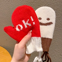 7#красный+кофейный цвет [2 пары]