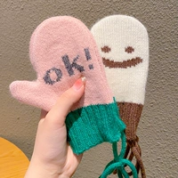 12#Pink+Coffee Color [2 пары]