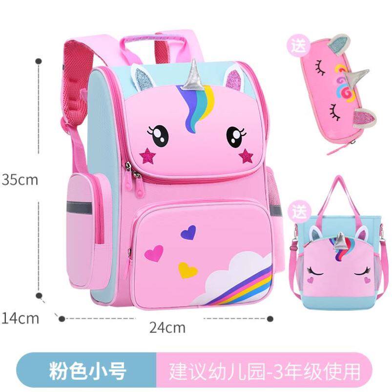 Second grade girl in school bag Kindergarten Boy and Girls Magic Fairy Children's Book Book
