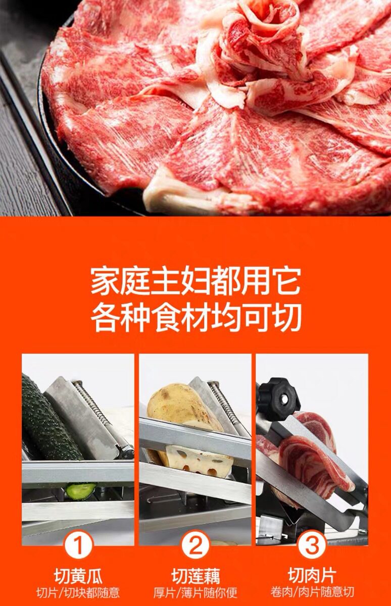 WeChat image_20190824163616.jpg