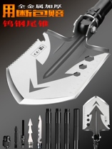 Field multi-functional shovel field survival off-road vehicle small shovel digging gadget shovel fishing shovel special shovel