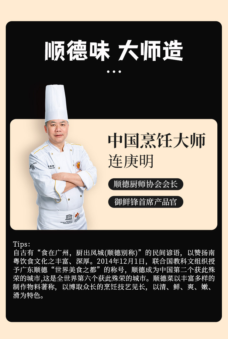 御鲜锋 潜江麻辣小龙虾整虾 700g*4盒 多重优惠折后￥94包邮 蒜蓉、十三香小龙虾可选